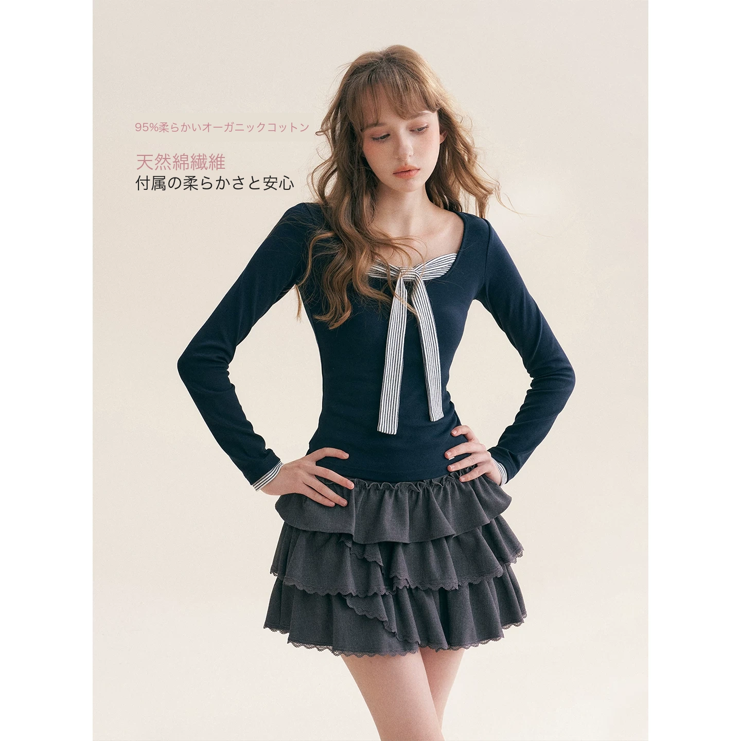 KROCHE スクエアネック ストライプ 重ね着風 長袖 Tシャツ KE3098