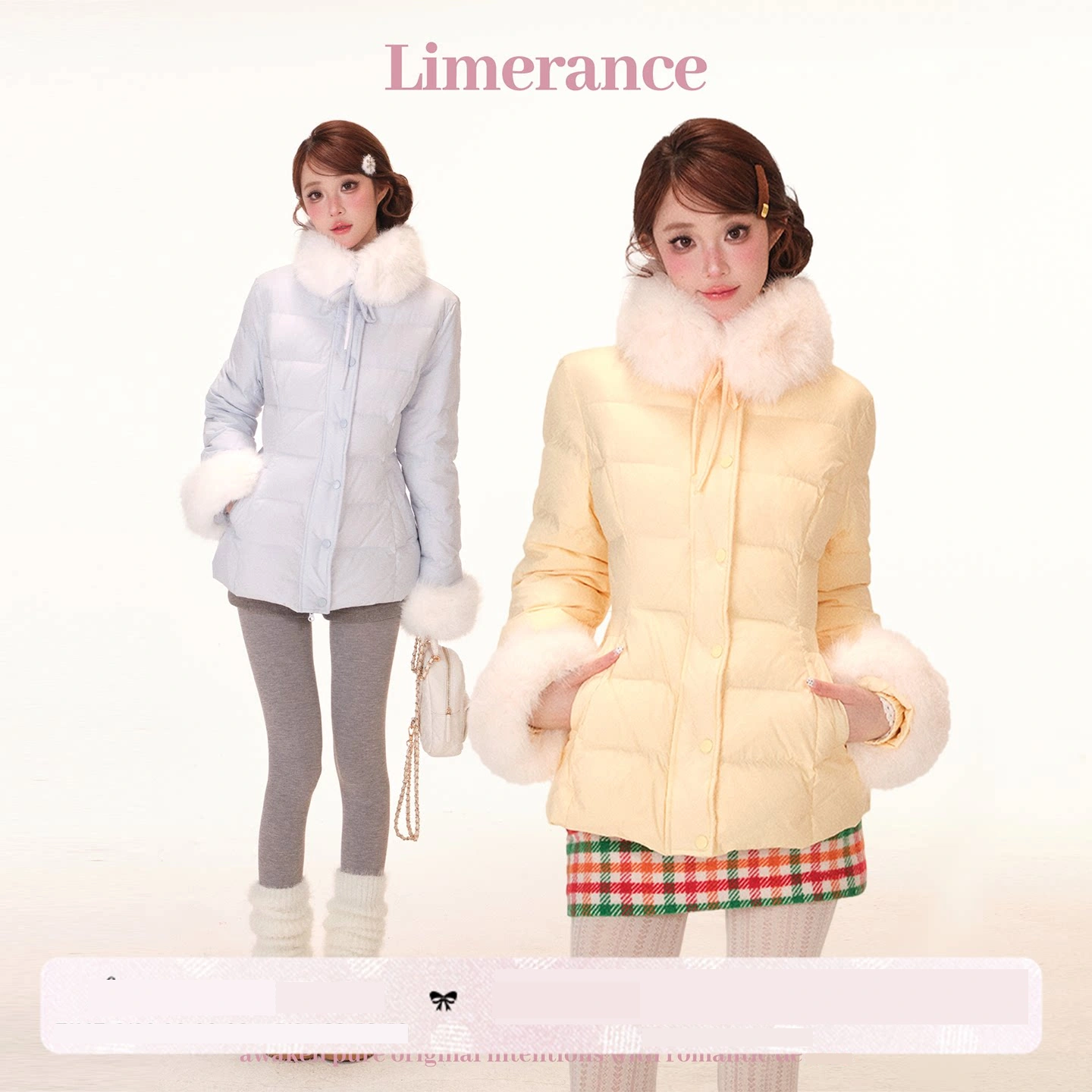 Limerance ダウンジャケット