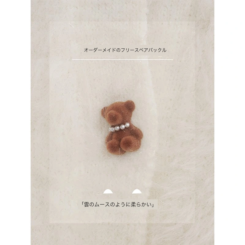KROCHE ニット KB4625