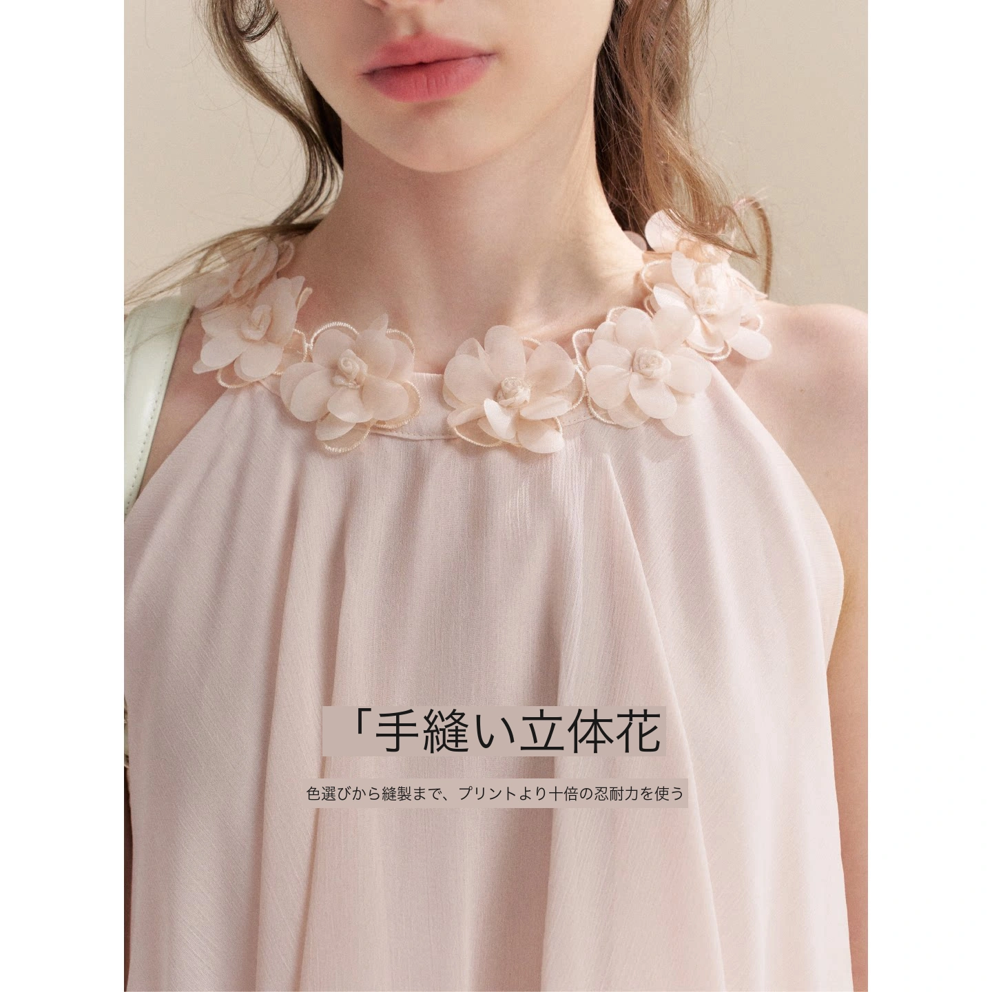 KROCHE ホルターネック フラワー ワンピース KR6080