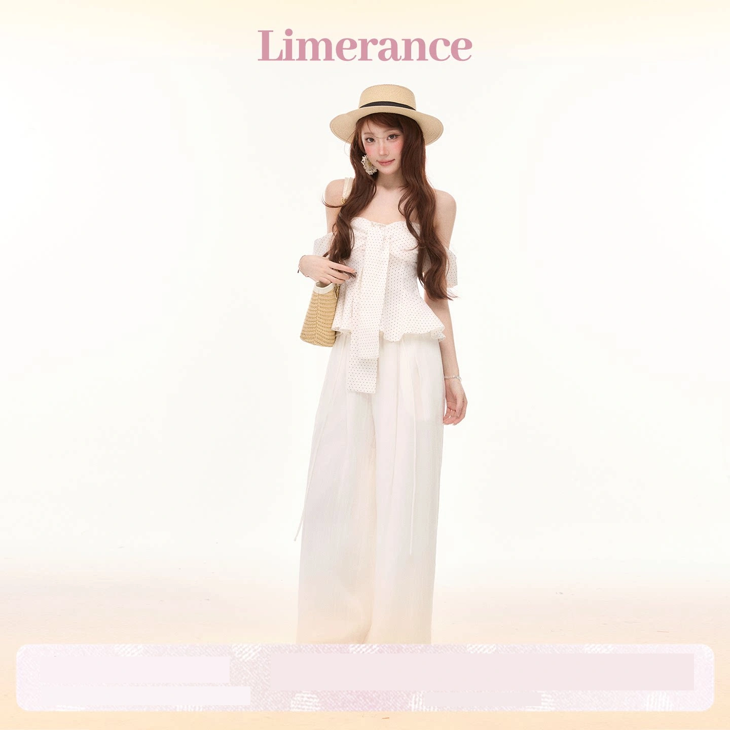 Limerance オフショルダー セットアップ