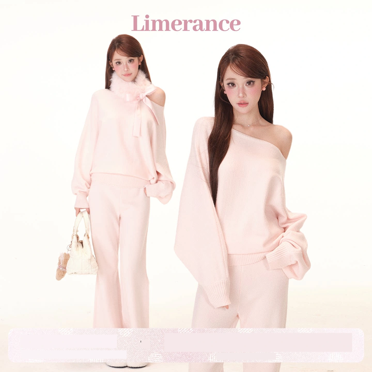 Limerance アシンメトリー セットアップ