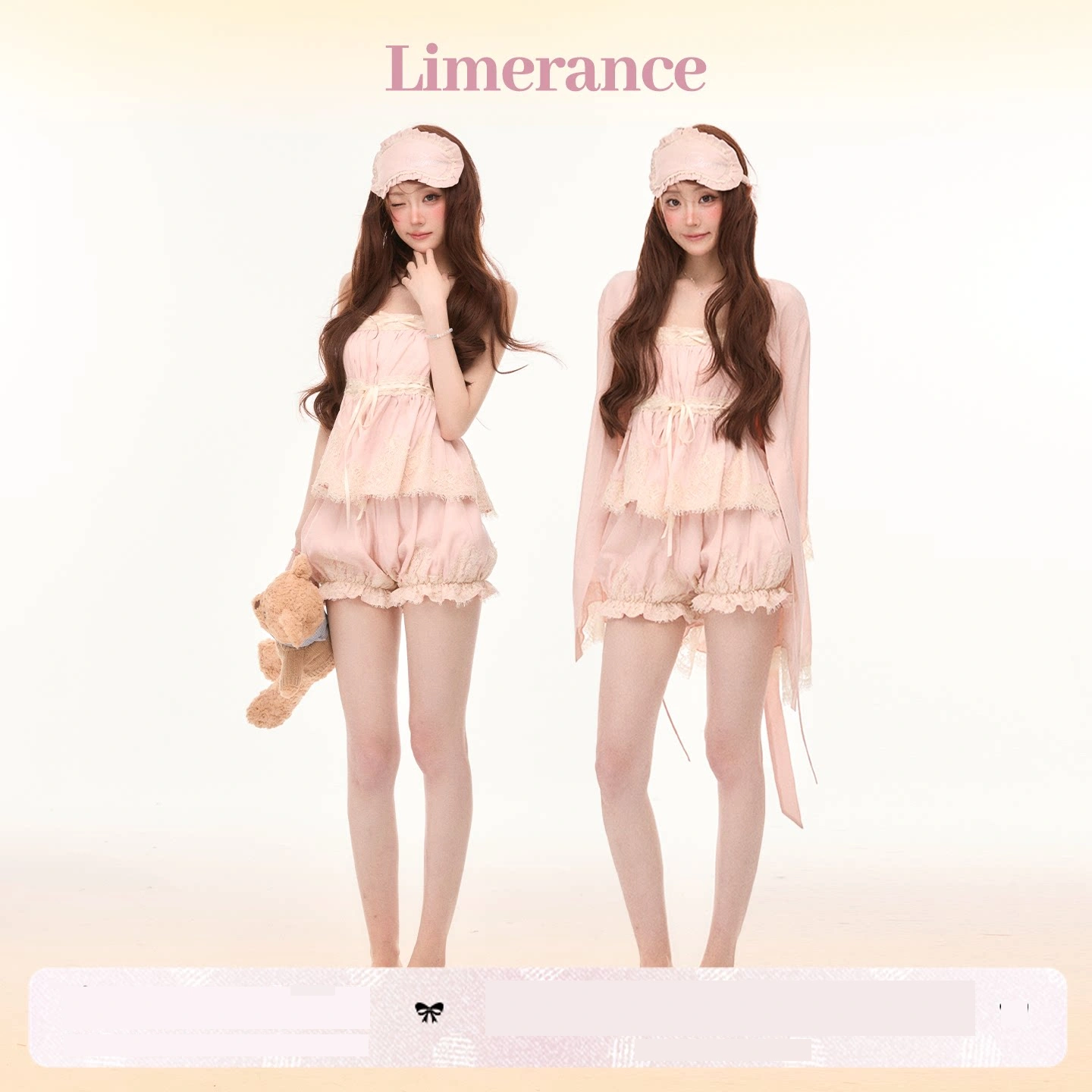 Limerance レース ルームウェア