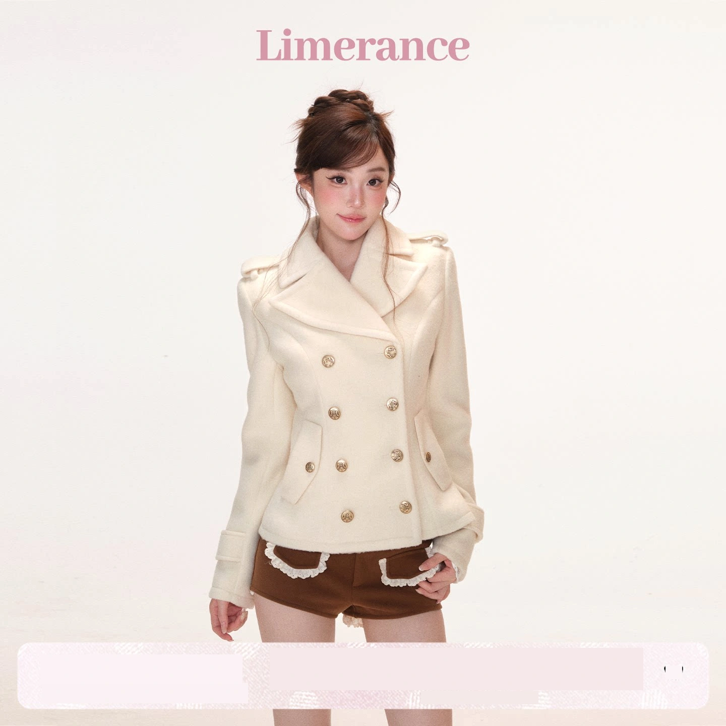 Limerance セットアップ