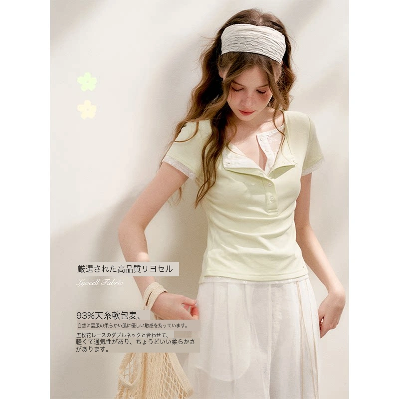 KROCHE レース 重ね着風 半袖 Tシャツ KEC8007
