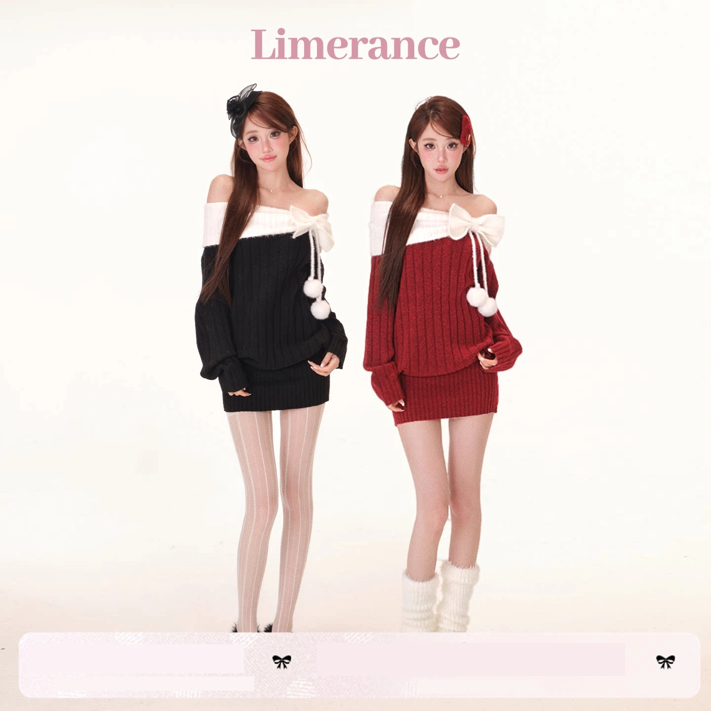 Limerance リボン オフショルダー ニットワンピース