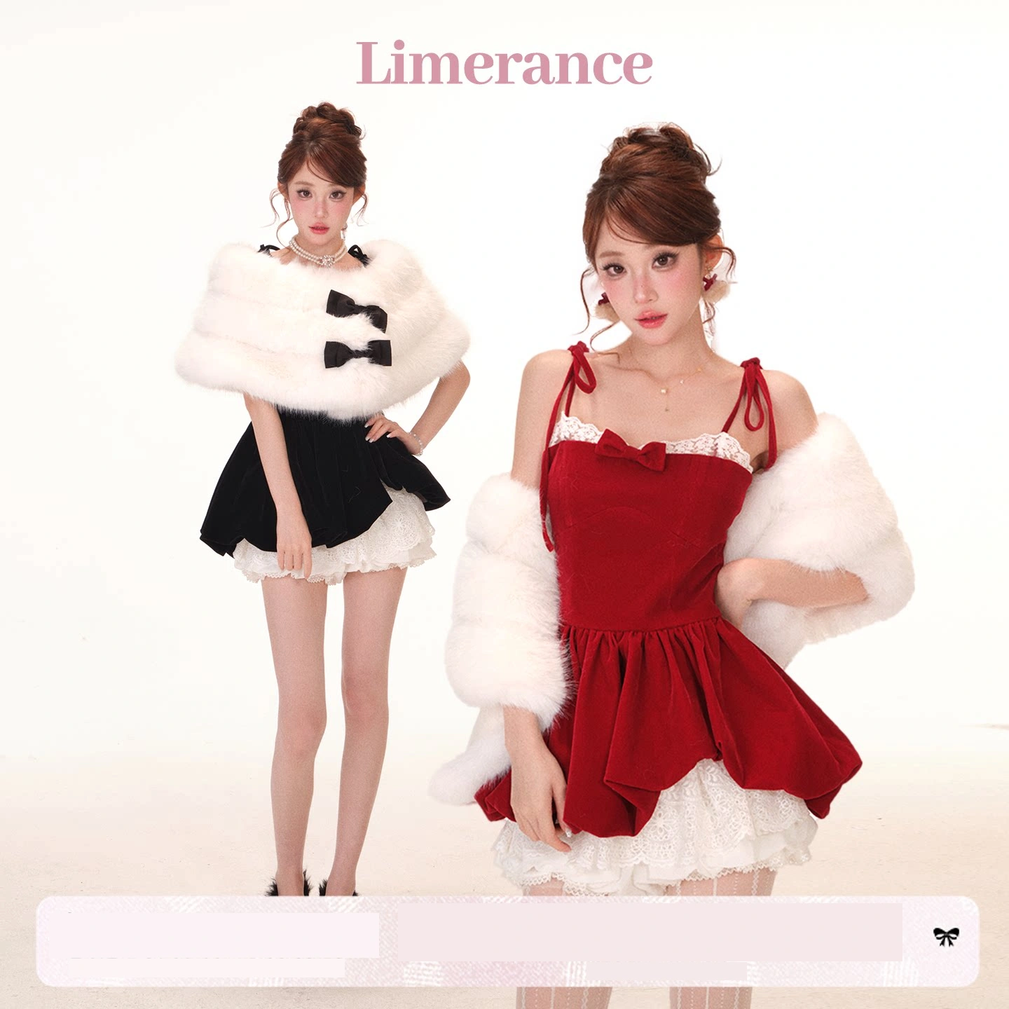 Limerance レース アシンメトリー セットアップ