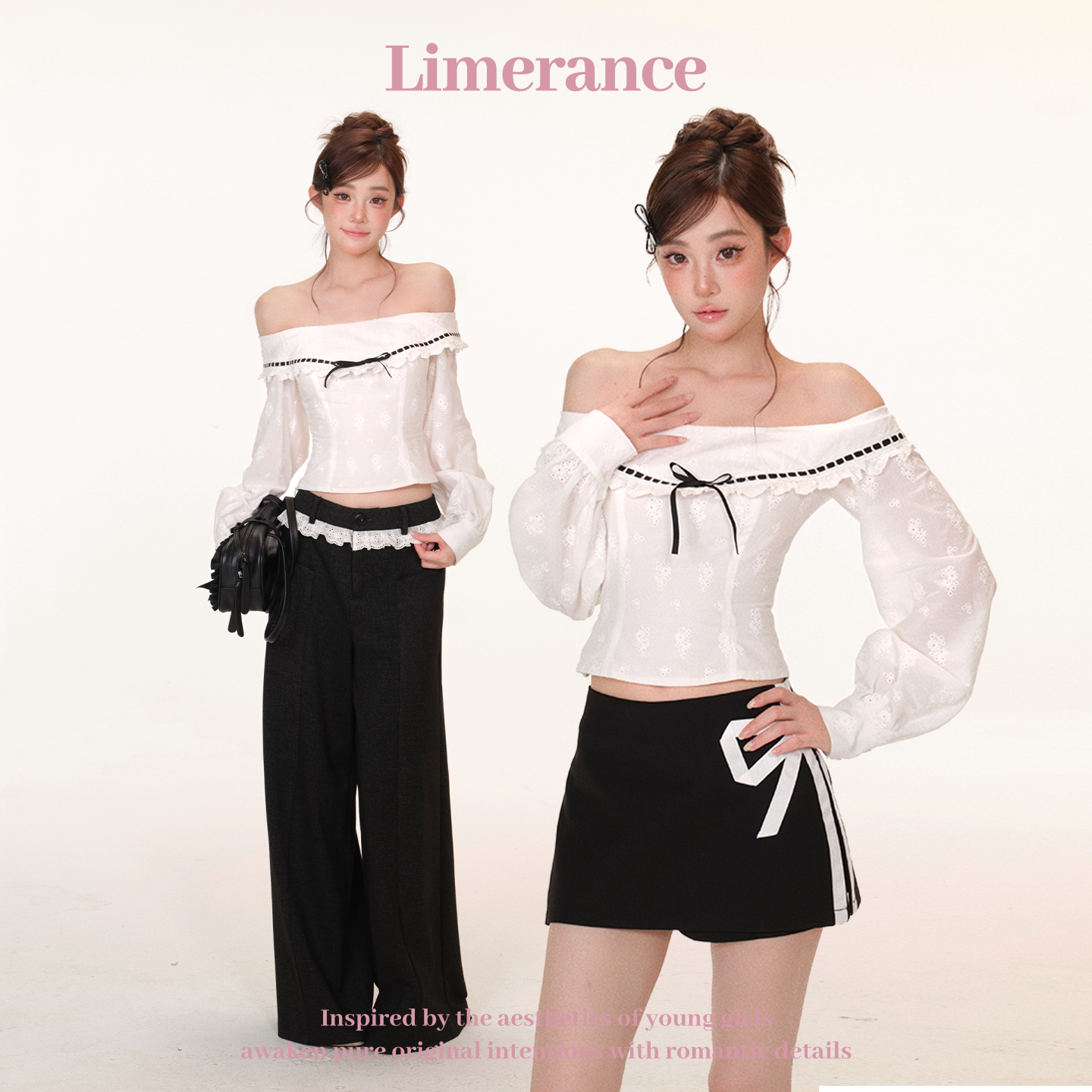 Limerance オフショルダー 刺繍 配色 セットアップ