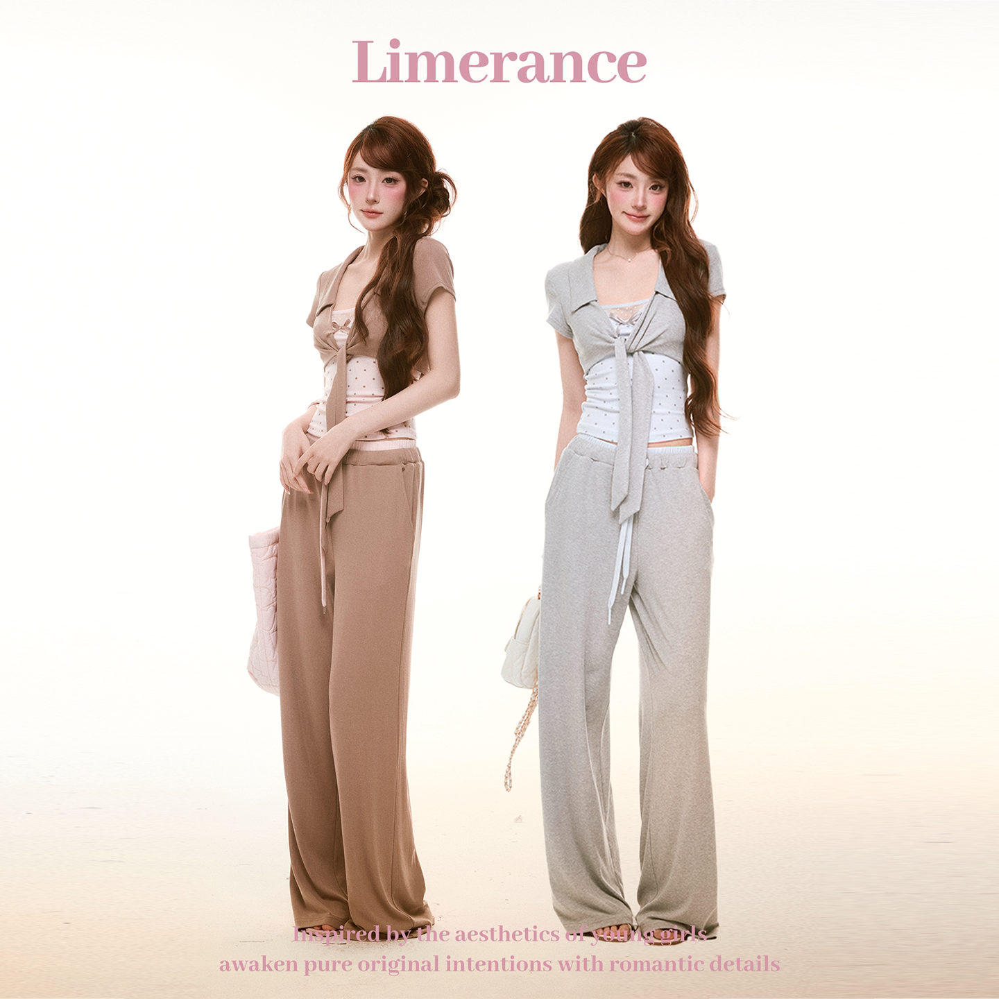 Limerance ドット 配色 セットアップ