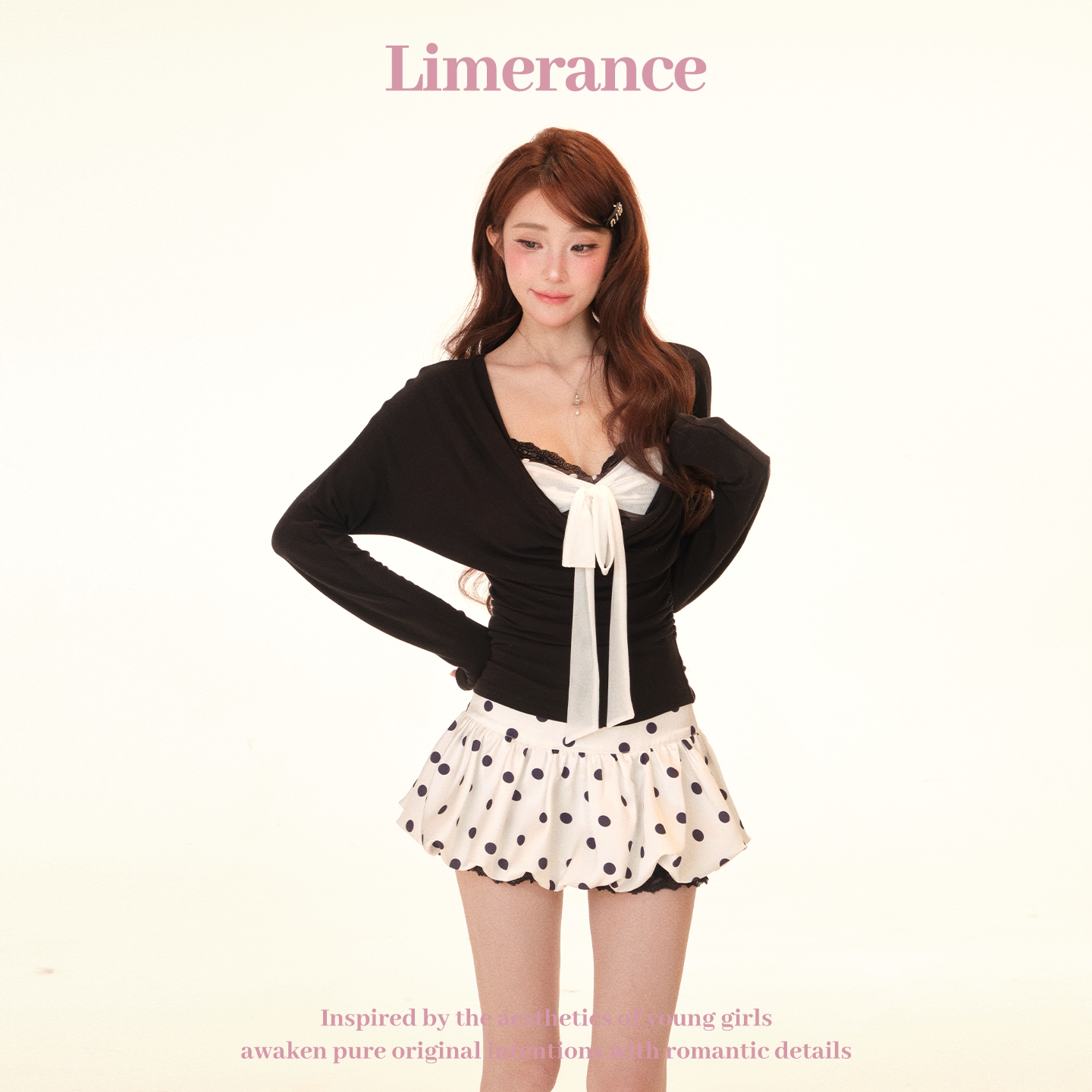 Limerance ドット 配色 セットアップ