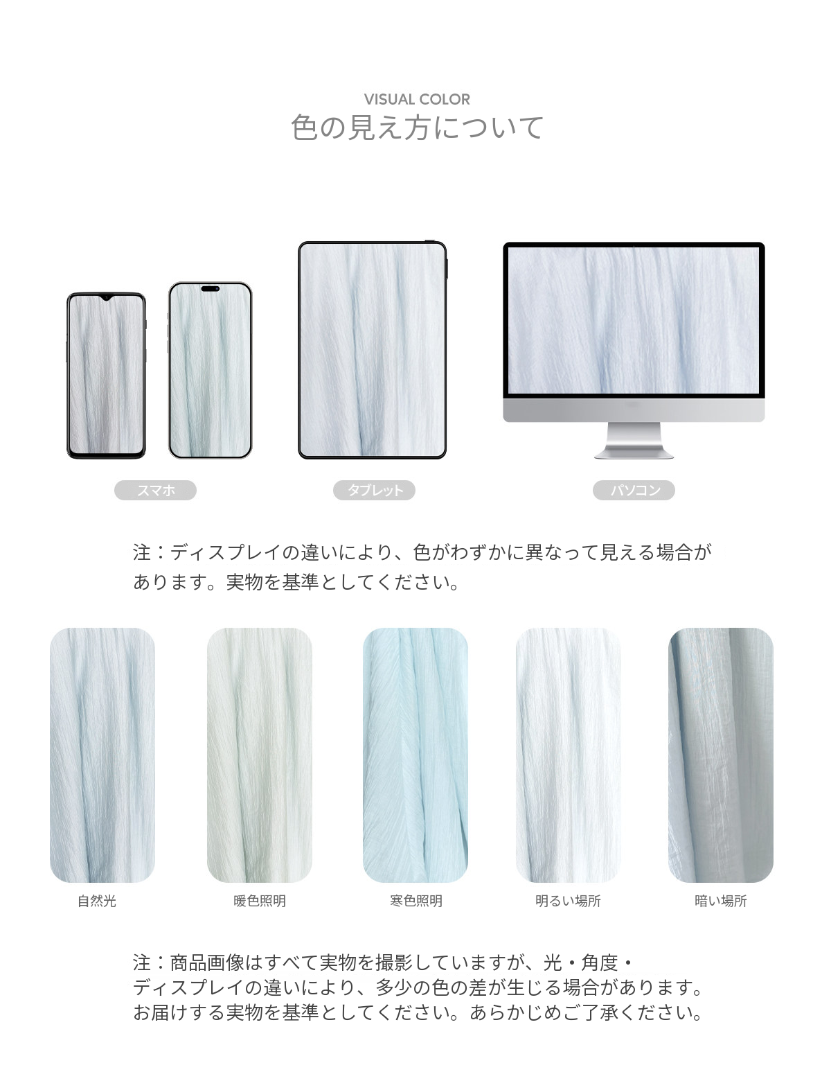 Wildberry ピンク ニットトップス・スカート 商品資料