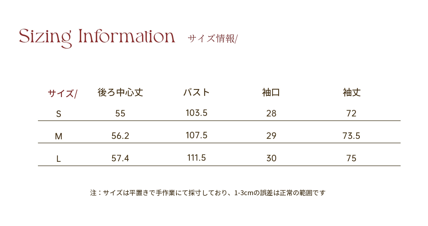 Two Narcissus ベルト付き ショートトレンチジャケット 商品資料