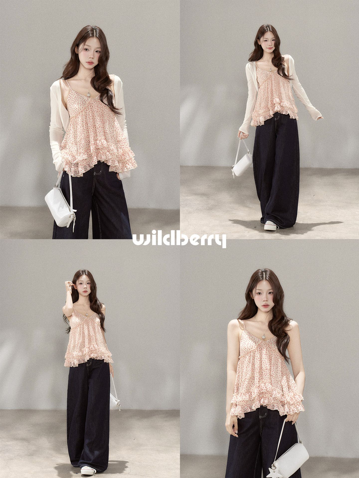 Wildberry Vネックキャミソール・フリルカーディガン