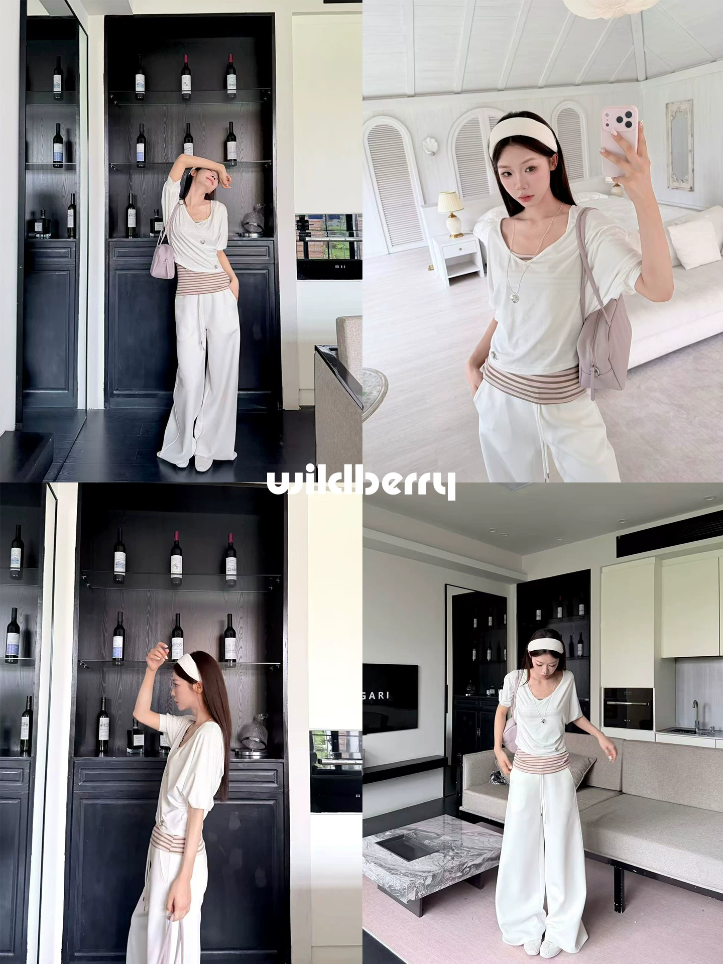 Wildberry レイヤードトップス2点セット／ワイドパンツ