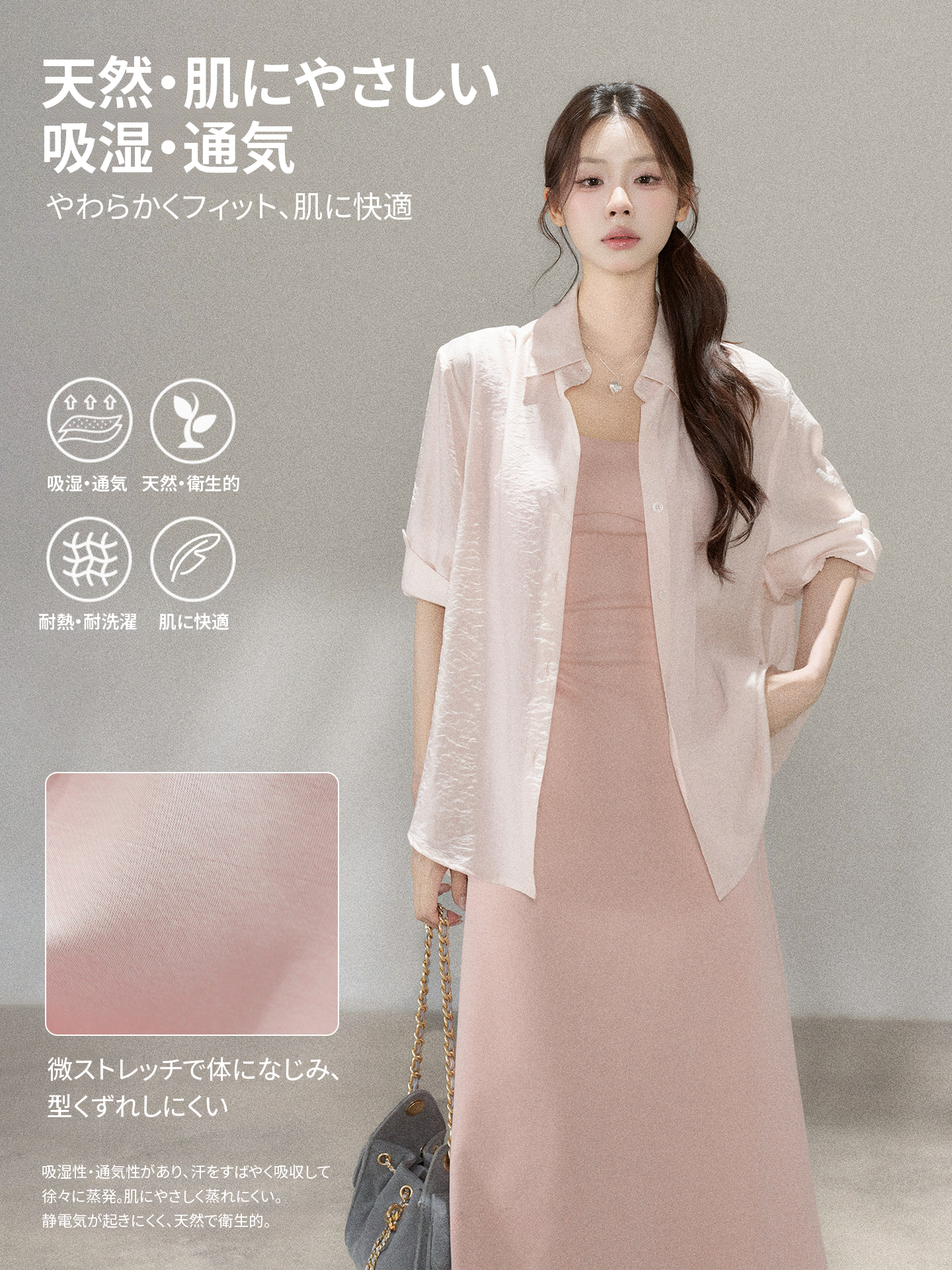 Wildberry ピンク キャミソールワンピース・シャツ