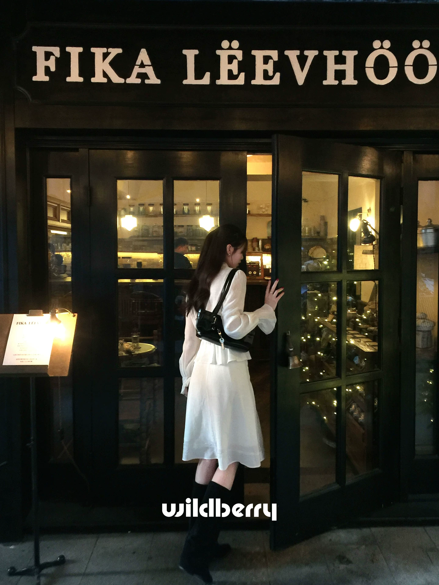 Wildberry 2点セット