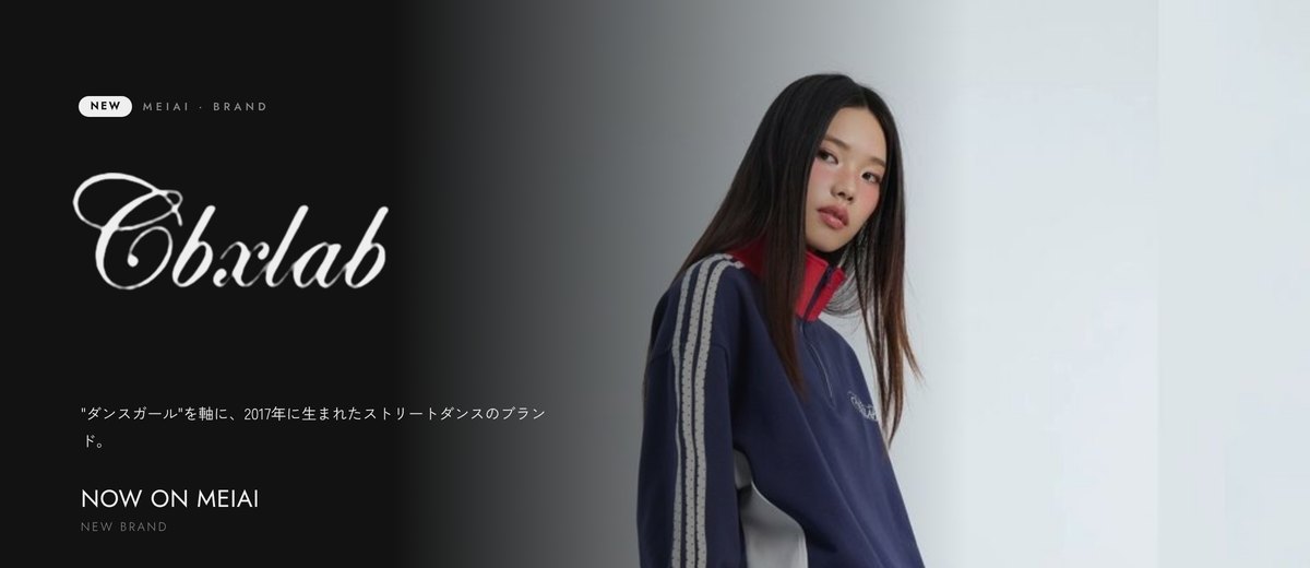 CBXLAB
