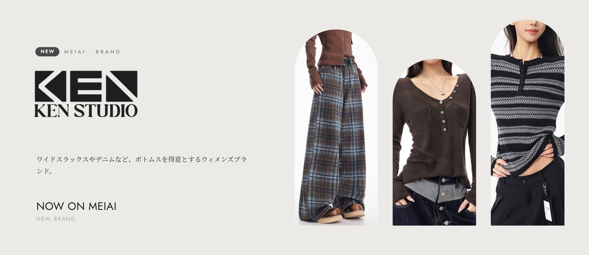 KENABSTUDIO