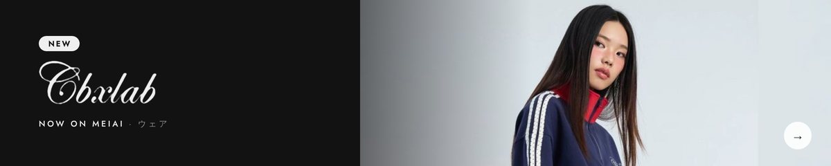 CBXLAB