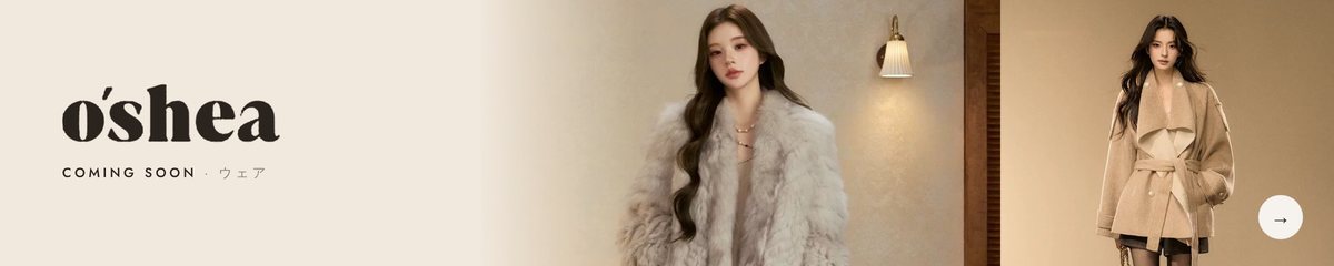 OSHEA（近日取り扱い）
