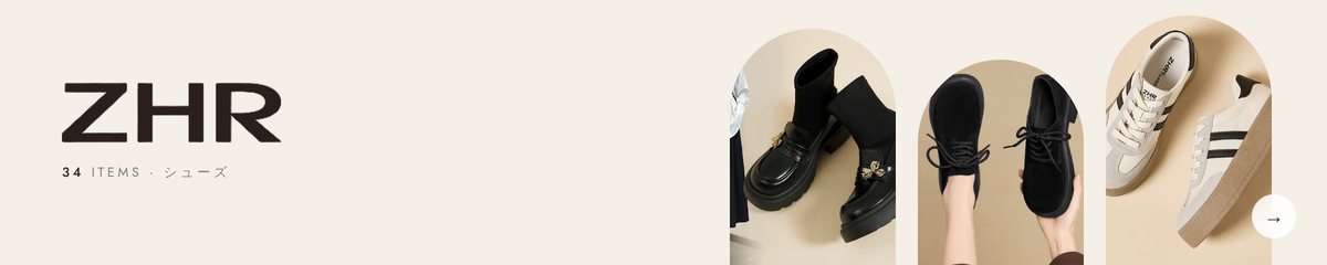 ZHR